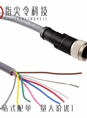 1095884/1095872/1095800