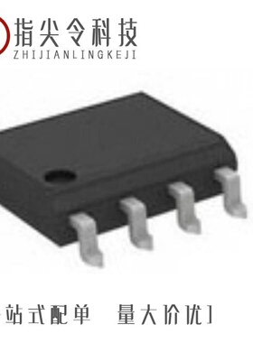 DS36C278TMX/DS36C278TMX/NOPB/DS36C278TN