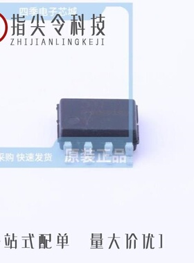 DMP4050SSS-13/DMP4065S-7/DMP4051LK3-13