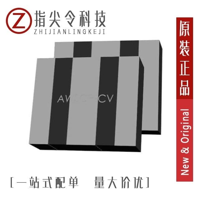 AWSCR-12.00CV-T/AWSCR-16.00CV-T/AWSCR-14.75CV-T