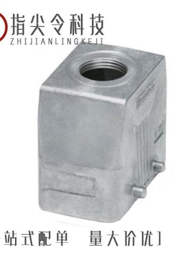 1413706/1413993/1413934