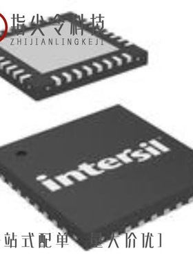 ISL95818HRTZ/ISL95816HRZ-T/ISL95538BIRTZ