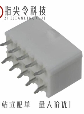 0039303046/0039301101/0039310148