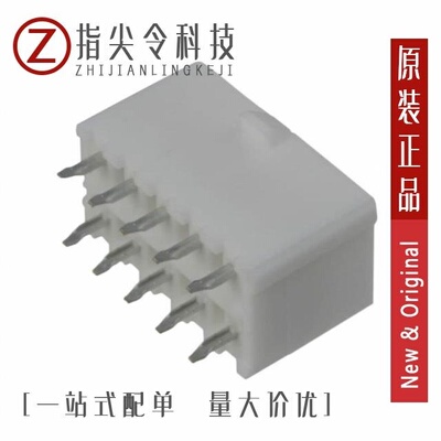 0039310148/0039303046/0039301101