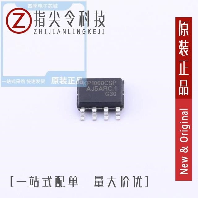KP1060CSPA KP1061CSPA KP1061NSPA