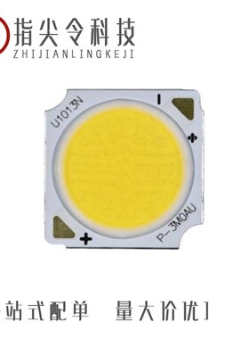 CMU1031E/CMU5021E/CMU2541E