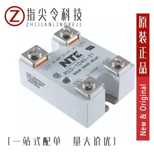 RS3-1D12-41M RS3-1D25-24T RS3-1D40-21