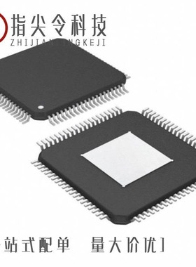 LAN9355TI/PT/LAN9352TI/PT/LAN9360A-I/CQBT-100