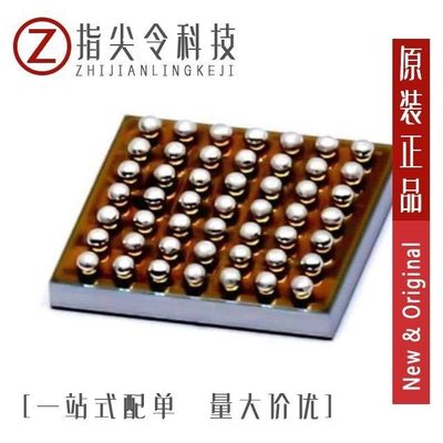 MSP430F5152IYFFT/MSP430G2533IRHB32T/MSP430F2350IYFFT