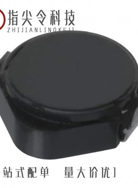 CDPH4D19FNP-3R3MC/CDPH45D13FHF-100MC/CDPH45D13FHF-4R7MC