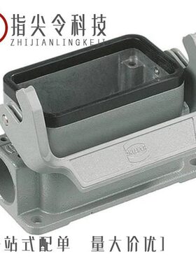 09300480440/09300241290ML/09300009942