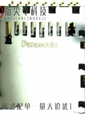 AXA2R63021P/AXA2R73061P/AXA2R63061P