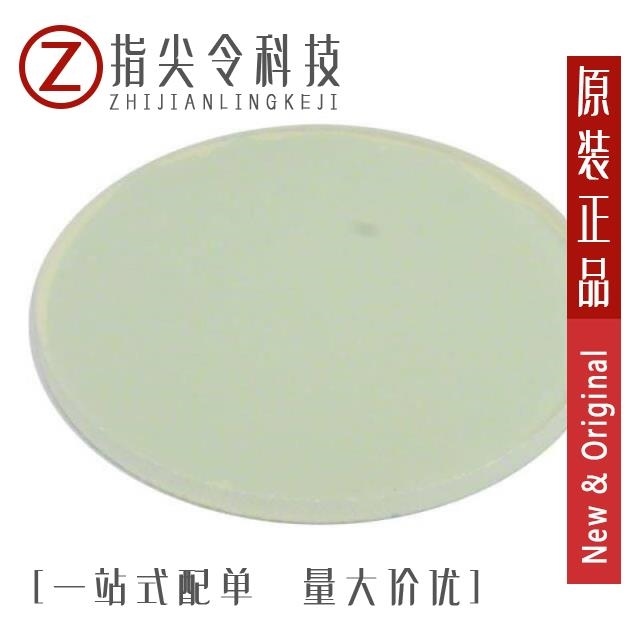 CL-827-R75-PC CL-827-R75-XT CL-827-R45-XT