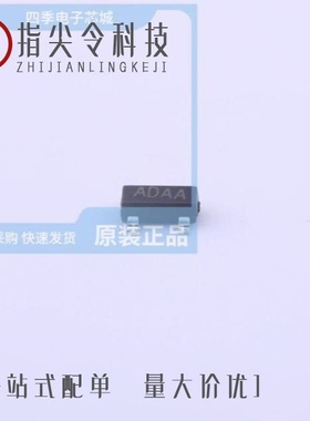 HX809S-2.93V/HX809T-3.08V/HX810R-2.63V