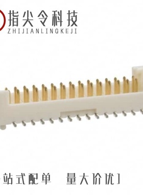 DF13A-30DP-1.25V(55)/DF13A-6P-1.25H(75)/DF13A-40DP-1.25V(55)