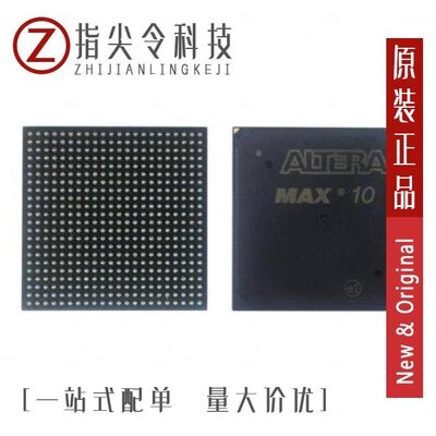 10M08SAU169I7G/10M08DAU324I7G/10M08DAU324C8G