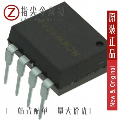 HCNW4502-000E/HCNW4503-000E/HCNW4504-000E