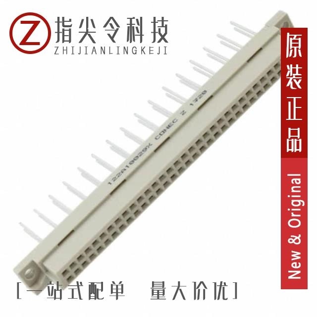 122A10619X 122A10029X 122A10499X