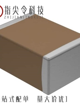 VJ1812Y104KXBAT/VJ1812Y332KBGAT4X/VJ1812Y472KXGAT