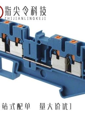 3209579/3209583/3209582