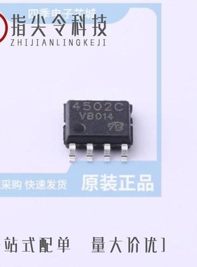 AF4N60S/AS0130KA/AESD0524P