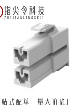 1743165-2/1743102-1/1743184-2