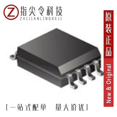 TPS62102D/TPS62125DSGT/TPS62841YBGR