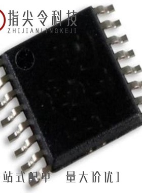 TPS544C25RVFR/TPS54356MPWPREP/TPS54283PWP