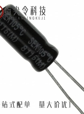 SEK220M250ST/SEK2R2M050ST/SEK220M063ST