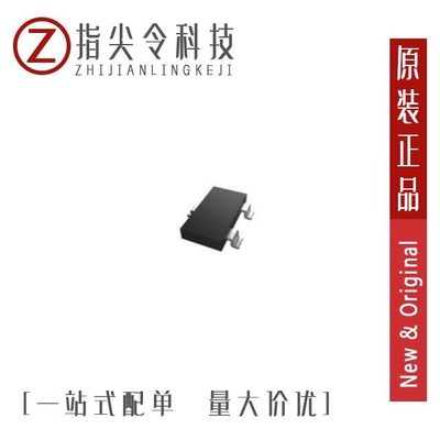 DTC143ZUAT106/DTC144ECAT116/DTC143ZUBTL