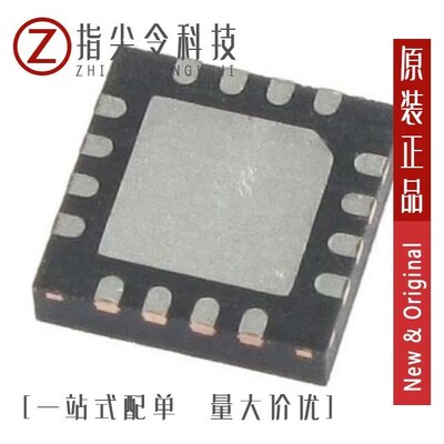 MAX5484EUD+/MAX5486EUG+/MAX5487ETE+