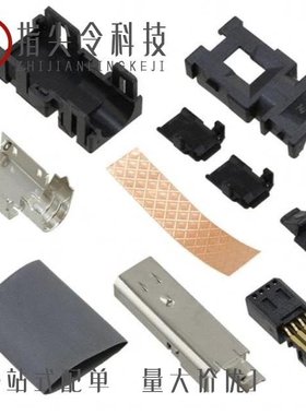 201363-4/201360-2/2013595-1