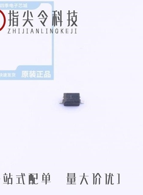 1SV251-TB-E/1SV267-TB-E/1SV263-TL-E