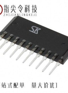 STD01N/STA7130MPR/STA801M