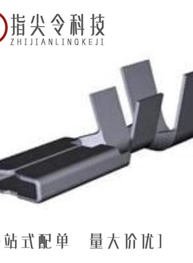 1544132-2/1544128-1/1544275-2