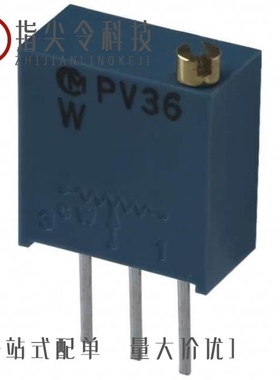 PV36W204C01B00/PV36W100C01B00/PV36W500C01B00