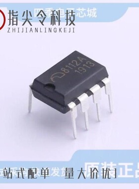 ME8115ED7G/ME8123AD8G/ME8112AD7G-A