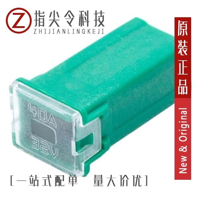 FMX-4202S FMX-4203S FMX-40A