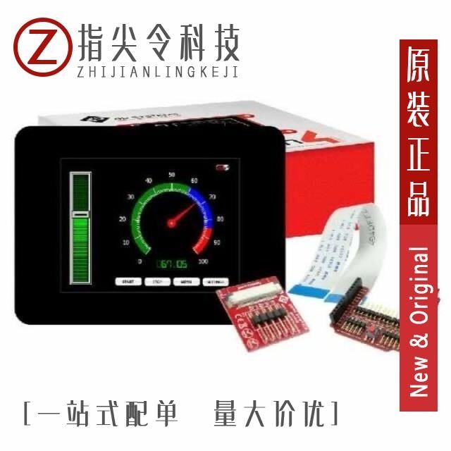 GEN4-ULCD-50D-CLB-SB-AR GEN4-ULCD-50D-CLB-SB-PI