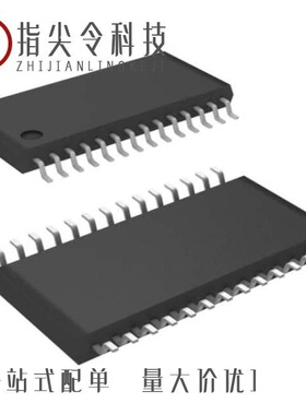 AT97SC3204-X1A190-1/AT97SC3204-X1A190/AT97SC3204-X2A1A-10