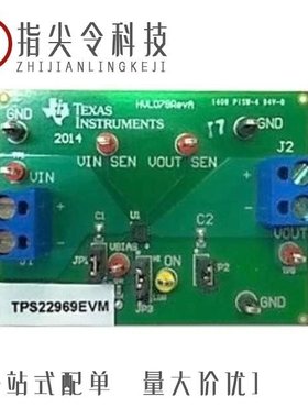 TPS22970YZPR/TPS22969DNYR/TPS22986YFPR