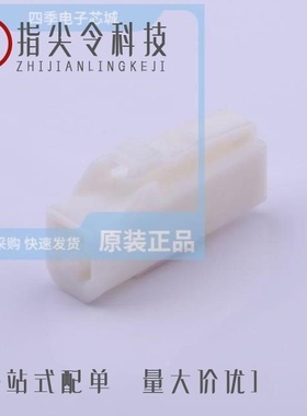 MG651575/MG651201/MG651032