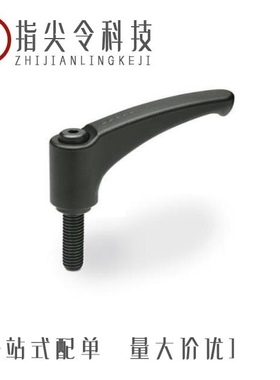 MG640944-5/MG640605/MG640352-5