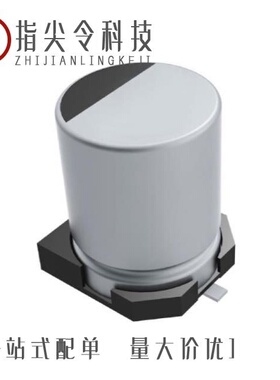 ERT157M2GL35RR/ERT156M2GG16RR/ERT156M2GG16RRS9P