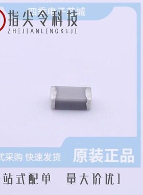 C3216X7R1C106KT000N/C3216C0G2A103JT000N/C3216C0G2J101J060AA