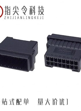 1789650/1789618/1789647