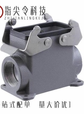 T1470241232-000/T14X0100000-000/T1470161132-000