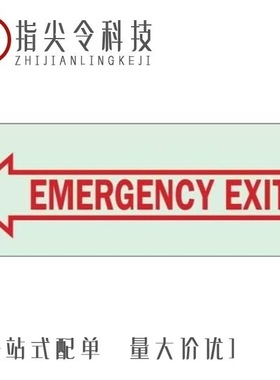 80180301/80180001/80280008