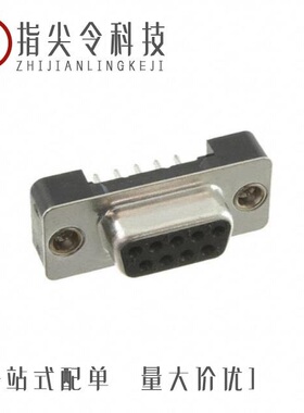 DE09-HD-PN-TS/DE09-ST-1-JS/DE09-SA-M2