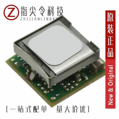 APTH006A0X-SRZ/APTH006A0X-SR/APTH012A0X43-SRZ